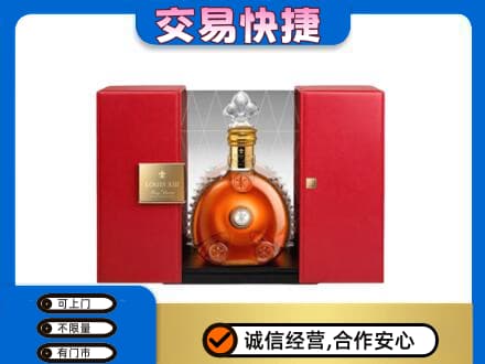 阿克苏洋酒回收路易十三摆件.jpg